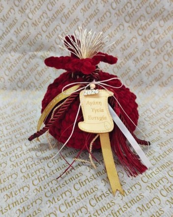 4  α  ροδι κοκκινο παπυρος (2)